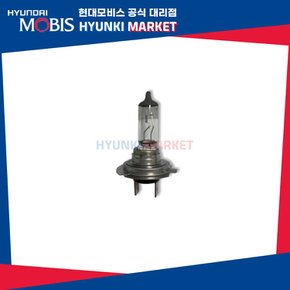 봉고3(17년 이후) 순정 전조등 할로겐 H7 전구 (1864755007)