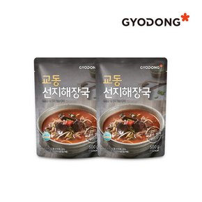 [교동식품] 교동 선지해장국 500g X2 (실온)