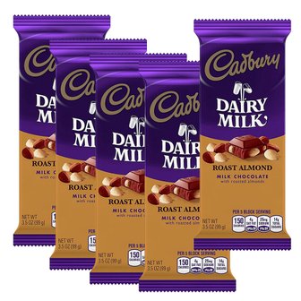 유아이홈 Cadbury DAIRY MILK Roast Almond Milk Chocolate Bar 캐드버리 아몬드 밀크 초콜릿 99g 5팩