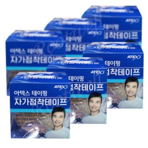 아텍스테이핑 자가점착테이프(5cm)x6롤 일회용 탄력붕대. 보호대