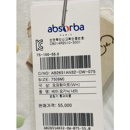 상품이미지10
