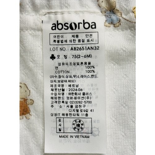 상품이미지9