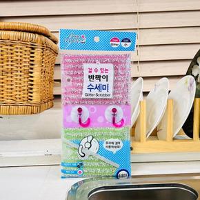 세원아이린반짝이홈수세미 (S10493586)