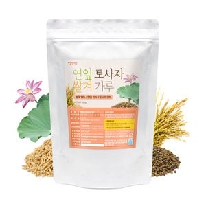 갑당약초 연잎토사자쌀겨가루 300g (돌고래팩 재료)