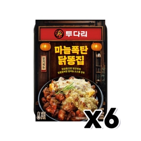 투다리 마늘폭탄닭똥집 즉석조리안주 185g x 6개