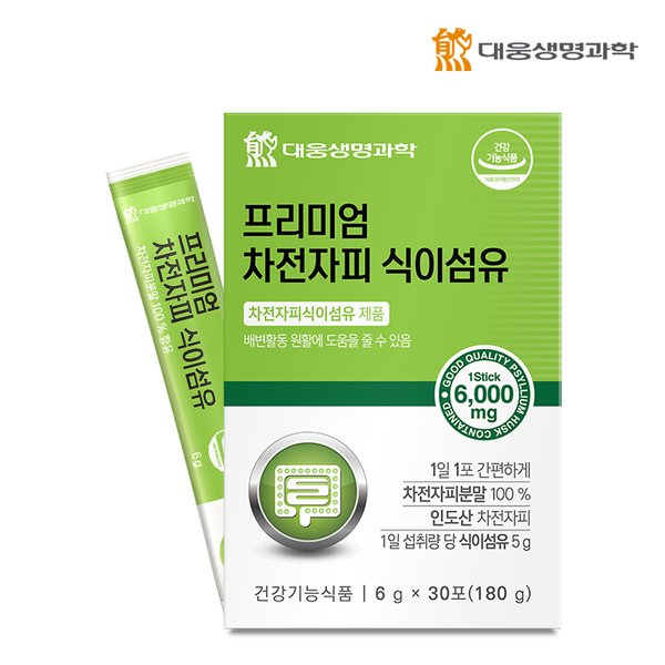 프리미엄 차전자피 식이섬유 (4.8g X30포) - 1박스 (총1개월분)