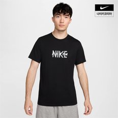 나이키 맨즈 나이키 스포츠웨어 티셔츠 HQ3297-010