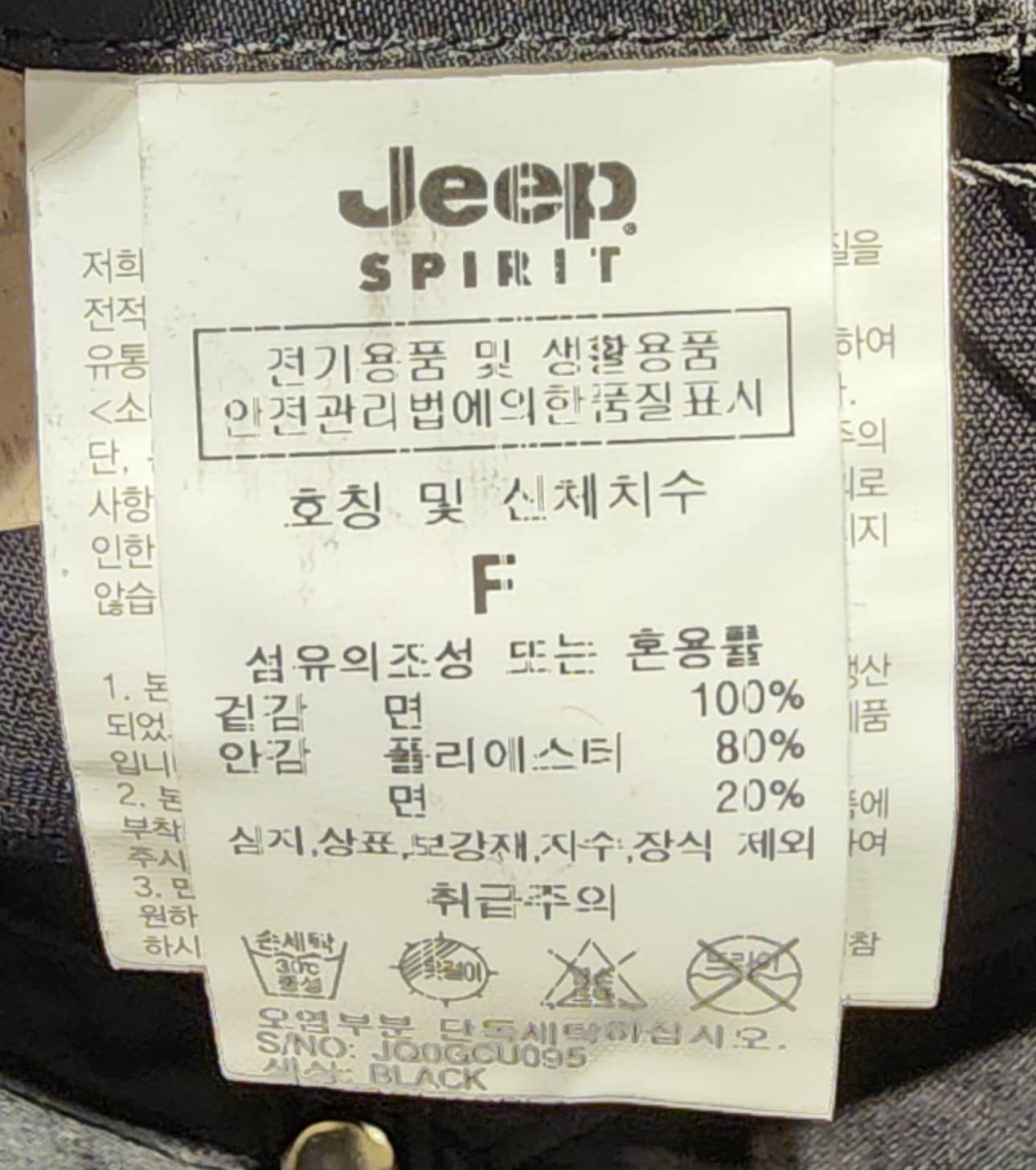 품질표시이미지1