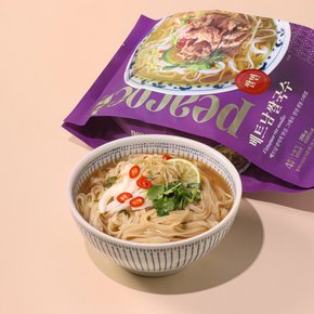 베트남 쌀국수 396g