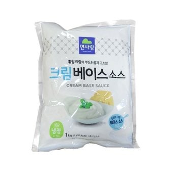  (냉장)크림베이스소스(면사랑 1Kg)X10개 (WE5959D)