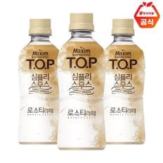 TOP 티오피 심플리스무스 로스티 라떼 360ml 20펫_P063725888