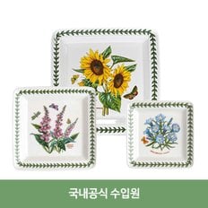 보타닉가든 사각접시세트3p 대/중/소