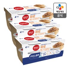 [본사배송] 햇반 라이스플랜 파로통곡물밥+ 190g X 12개