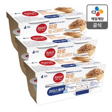 CJ제일제당 [본사배송] 햇반 라이스플랜 파로통곡물밥+ 190g X 12개