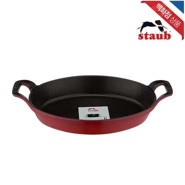 스타우브 타원형 스태커블 디쉬 21cm 체리 (ST302106)