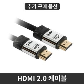 HDMI케이블 HDMI 2.0 케이블