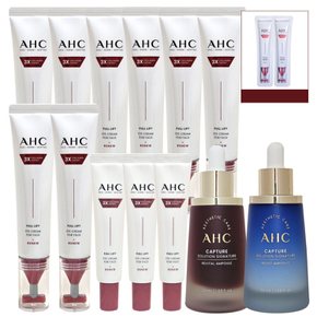 아이크림시즌14 40ml 8개+12ml 3개+캡처앰플2종+샘플2매