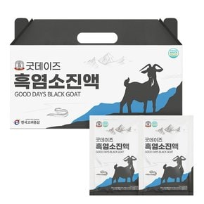 [3+1]한국고려홍삼 흑염소 진액 70ml x 30포 1박스