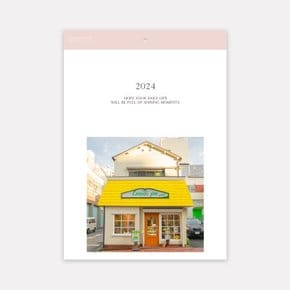 [크롭크롭] 2024년 달력, Happy Happy Store