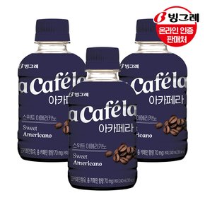 아카페라 스위트 아메리카노 240mlx20펫 /커피음료