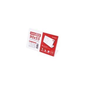 쇼케이스 단면 9055 A0905