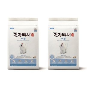 뉴트리나 건식사료 건강백서 푸들 2kg x 2개 4kg