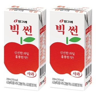  빙그레 빅썬 사과 200ml x 72팩(3박스) 과즙음료