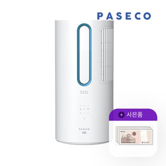 파세코 [렌탈] 파세코 창문형 에어컨 5평 메탈블루 PWA-M3100WM 월22900원 5년약정