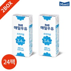 매일 멸균우유 200ml x 24팩 2박스 묶음