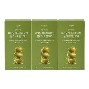 유기농 엑스트라버진 올리브오일 100 3박스 100% 유기농 단일품종 엑스트라버진 올리브오일