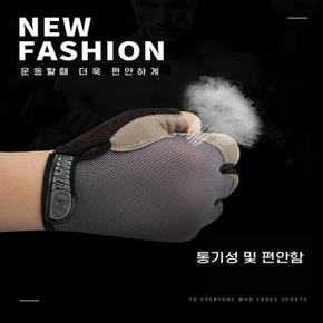 자전거장갑 헬스장갑 웨이트장갑 사이클장갑 (11007087)