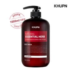 [쿠픈 KHUPN] 에센셜 허브 바디워시 1000ml 대용량 화이트머스크