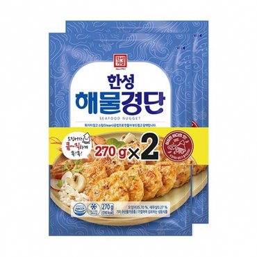  한성 해물경단 270g x2 3개