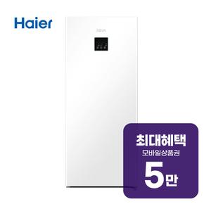 미니 스탠드형 1도어 김치냉장고 120L (화이트) ARK133MNW 렌탈 60개월 월 18300원