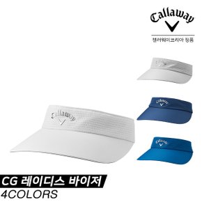 [캘러웨이코리아정품]2020 캘러웨이 CG 레이디스 바이저 골프썬캡[4COLORS][여성용]