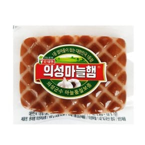 롯데 의성마늘햄 160g 아이스팩+보냉팩 포장 발송