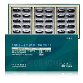 하이퍼셀 식물성 알티지 오메가3 1340mg x 90캡슐