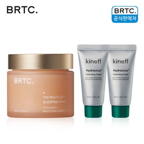 BRTC V10 멀티 리프트 슬리핑팩 80ml