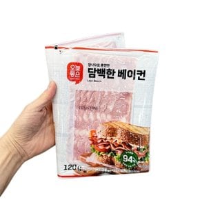오늘좋은 담백한 베이컨 120g 아이스박스포장