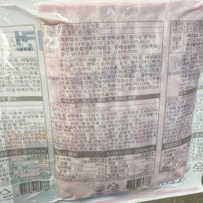 오늘좋은 담백한 베이컨 120g 아이스박스포장