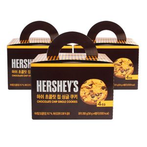 NS홈쇼핑 E/허쉬 초콜릿 칩 싱글 쿠키 200g(50gx4입) x 3개[32210038]