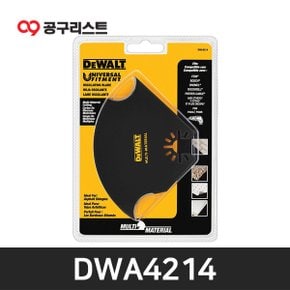 DWA4214 멀티커터날 만능커터날 후크형