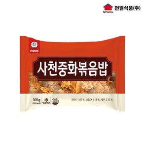 사천중화볶음밥 300g