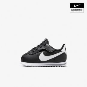 키즈 나이키 코르테즈 이지온 (TD) NIKE DM0952-001