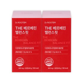 닥터루템 THE 베르베린 밸런스핏 800mg 2박스