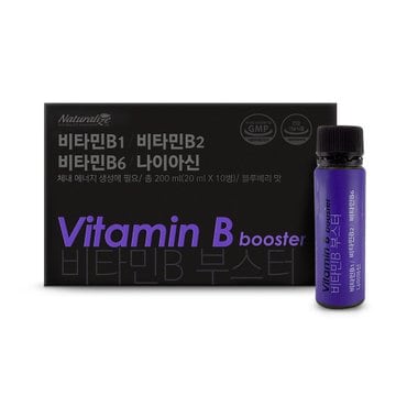 네추럴라이즈 [유통기한 24.10.26]고함량 액상 비타민B 부스터 샷 20ml 활력 비타민 1박스