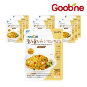 컬리플라워 닭가슴살 볶음밥 커리맛 200gX10팩