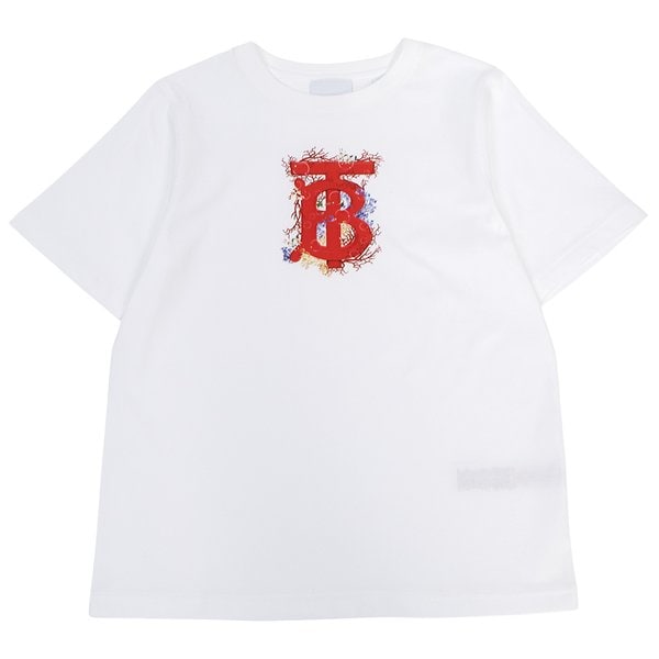 rep product image1