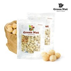 그린너트 마카다미아 200g+200g