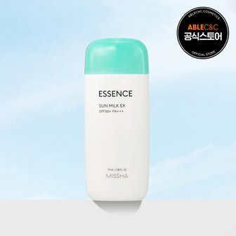 MISSHA [1+1][미샤]  올 어라운드 세이프 블록 에센스 선밀크 EX SPF50+/PA+++ 70ml